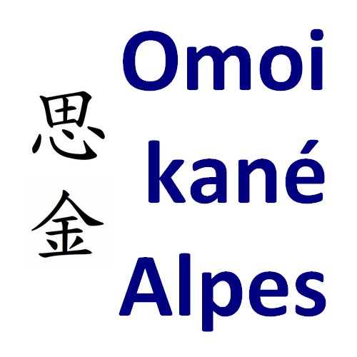 Omoikan Carr